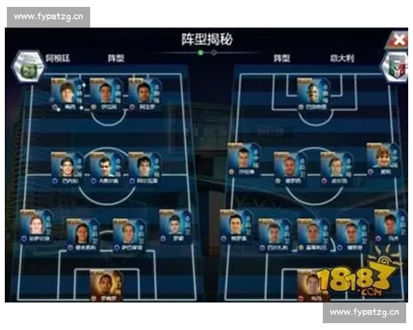 教你轻松掌握足球比赛规则与观赛技巧全解析 - 副本 - 副本