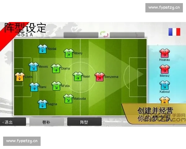 畅享全球赛事足球高清直播平台实时比分精彩不断体验一站式服务尽在掌握 - 副本 - 副本 (2) 畅享全球赛事足球高清直播平台实时比分精彩不断体验一站式服务尽在掌握 - 副本 - 副本 (2)